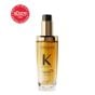 Kérastase Elixir Ultime Hydrating Hair Oil